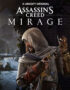 w vgs adventure ac mirage.jpg